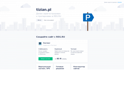 tizian.pl snapshot