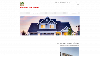 thegaterealestateco.com snapshot