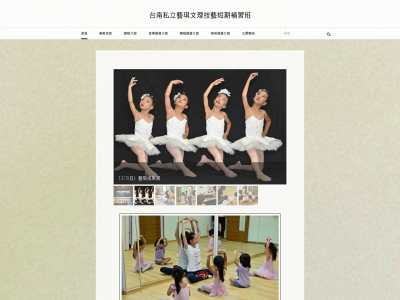 www.angelar.org snapshot
