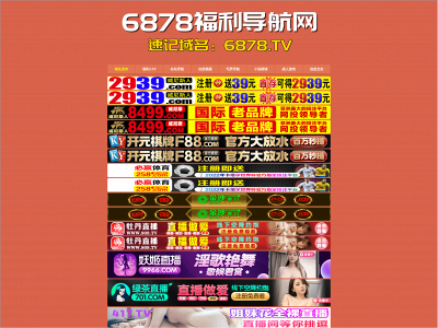 dlaadvisors.com snapshot