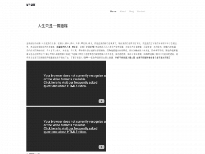 ian1232211.weebly.com snapshot