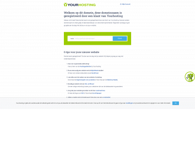 smarthome-speaker.com snapshot