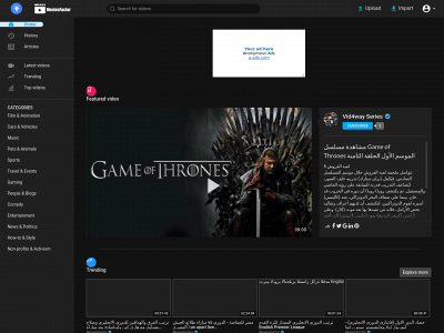 www.moviesfactor.com snapshot