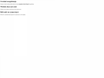 bookingcouriers.com snapshot