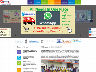 skilledindia.org snapshot