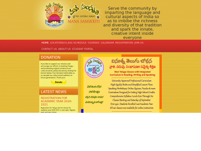 manasamskriti.org snapshot
