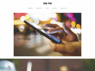 mob-pho.weebly.com snapshot