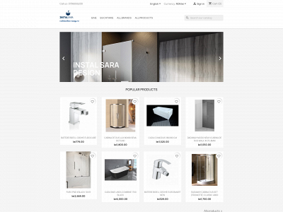 cabinedus-mag.ro snapshot