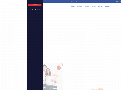 alnada-center.com snapshot
