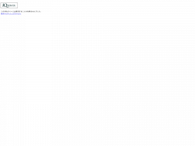 www.ttpcobbcounty.com snapshot