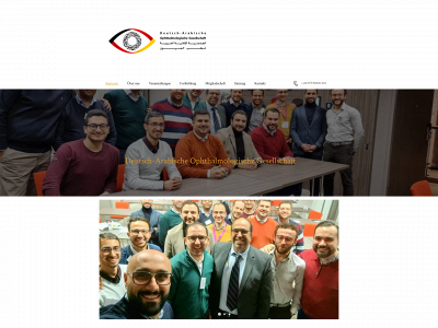 daophth.de snapshot