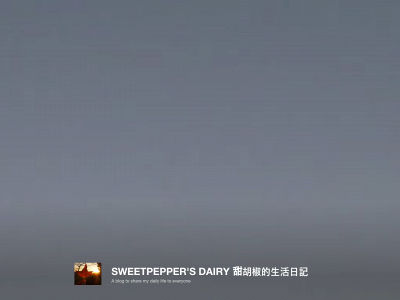 sweetpepperhkg.com snapshot
