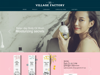 village11factoryusa.com snapshot