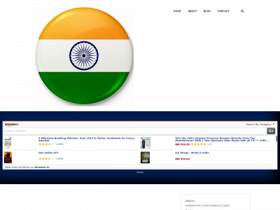 www.ehindustanshop.com snapshot