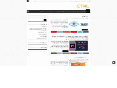 ctrl2030.tech snapshot