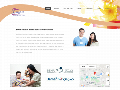 bhhcare.ae snapshot