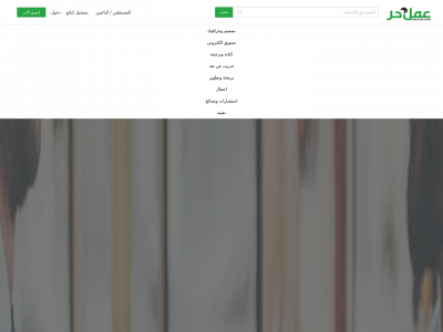 3mlhor.com snapshot