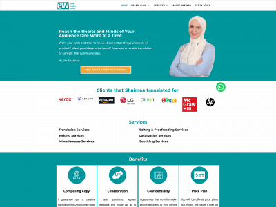 www.easywordoo.com snapshot