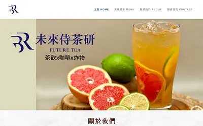 weilaishihchayan.weebly.com snapshot