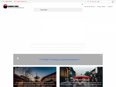 samuraitours.com snapshot