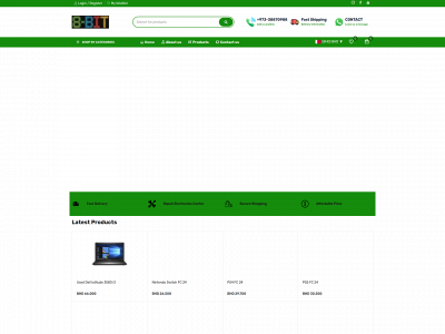 8bitbh.com snapshot