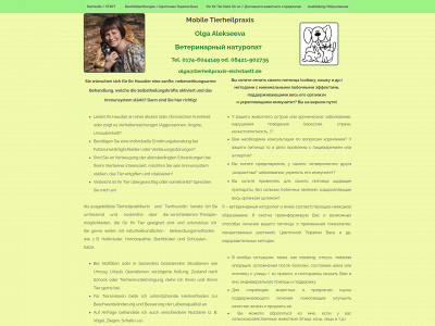 tierheilpraxis-eichstaett.de snapshot