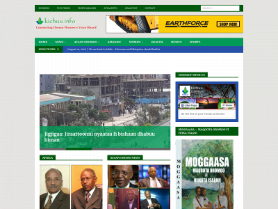 kichuu.com snapshot