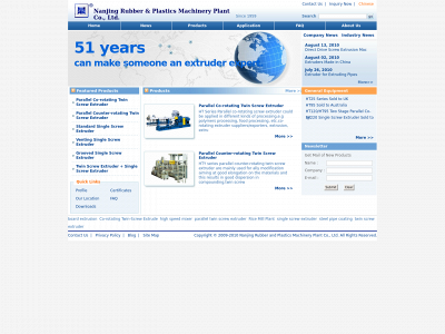 extruderschina.com snapshot