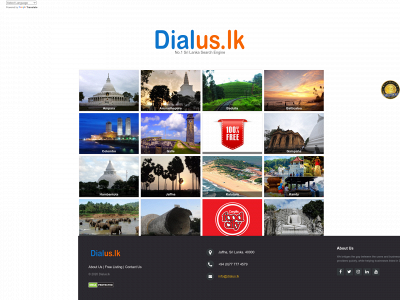 dialus.lk snapshot
