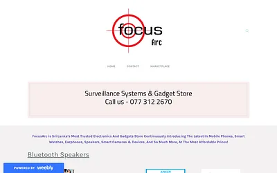focusarc.weebly.com snapshot