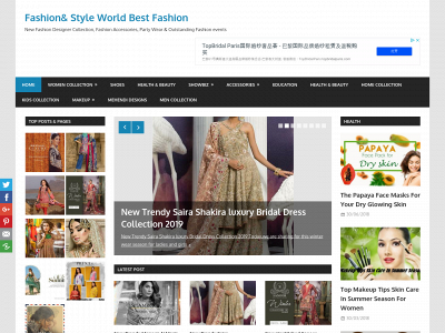 www.allladiesfashion.com snapshot