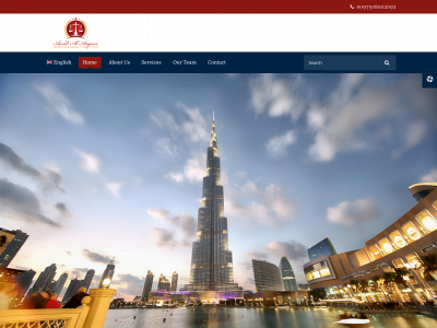 adaal.ae snapshot