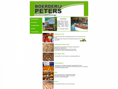 boerderijpeters.nl snapshot