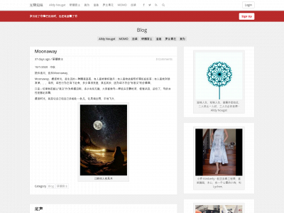 luuksy.com snapshot