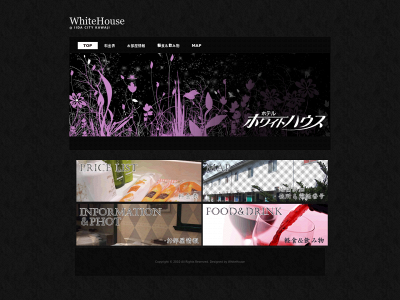 whiida.com snapshot