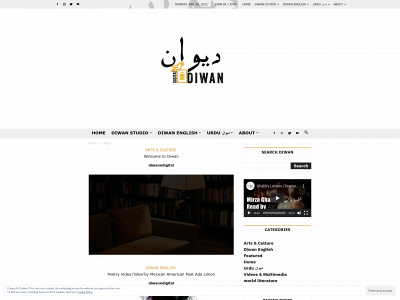 digitaldiwan.com snapshot