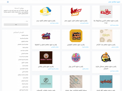 menu22.com snapshot