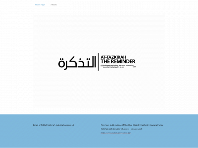 at-tazkirah-publications.co.uk snapshot