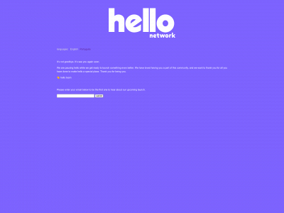 hello.com snapshot