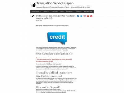 translationservicejapan.simplesite.com snapshot