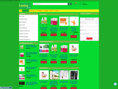 lamdepstore.com snapshot
