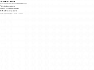 saldusmenas.lt snapshot