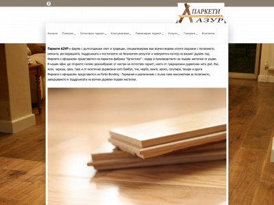 parketi-azur.com snapshot