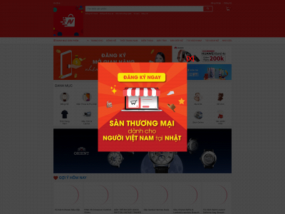 thuongmaivietnhat.com snapshot