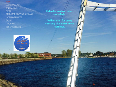 seaside-cablepark.com snapshot