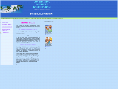 coakanchipuram.com snapshot