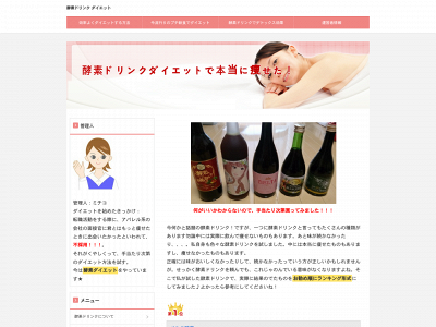 greensourceonline.net snapshot