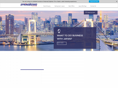 springboardjapan.com snapshot