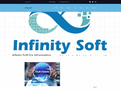 infinitysofts.com snapshot
