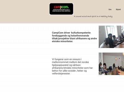 campcom.info snapshot